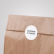 Biała etykieta ⌀50 mm &laquo;Зроблено в Україні 06&raquo; (250 szt/rolka) samoprzylepna 50whitezroblenovukrayini06 photo 3