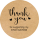 Етикетка крафт ⌀50 мм &laquo;Thank You 11&raquo; (250 шт/рулон) самоклеюча 50brownthankyou11 фото 1
