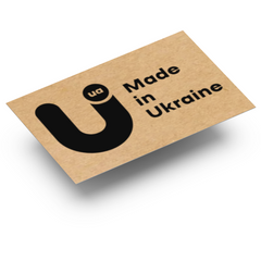 Етикетка крафт "Made in Ukraine 02" 40х25 мм (250 шт/рулон)