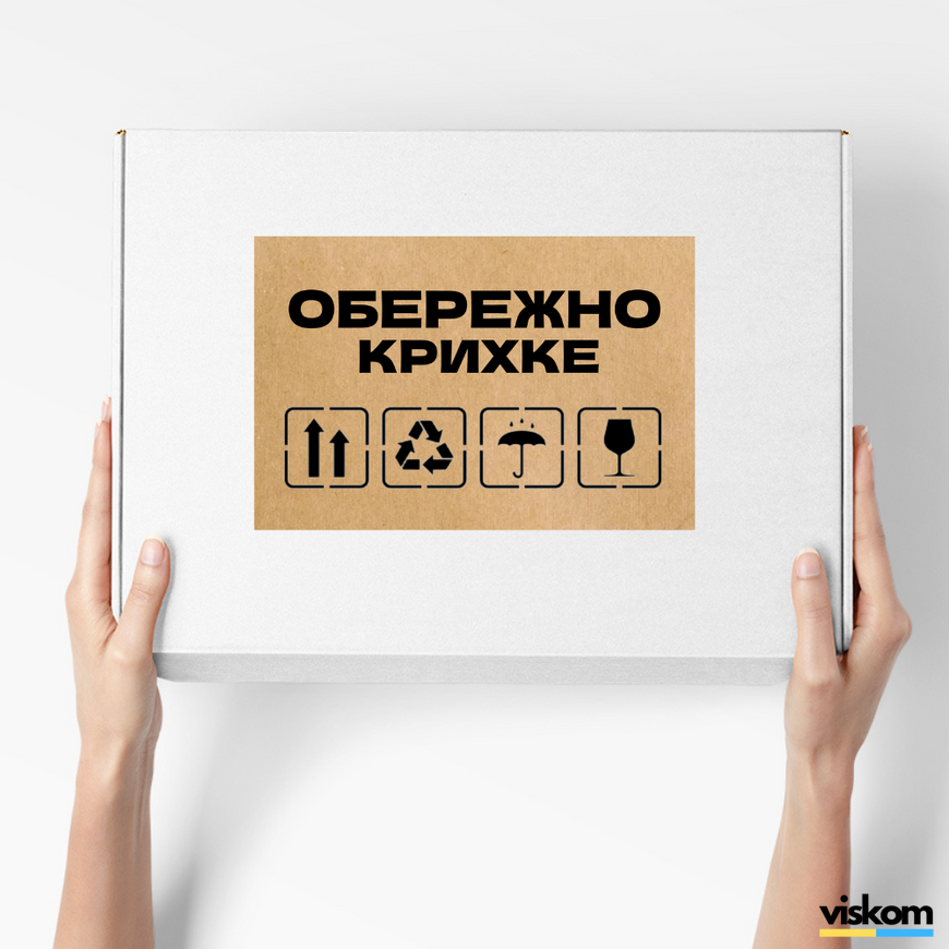 Етикетка крафт 150x100 мм "Обережно крихке" (100 шт/рулон) самоклеюча 150100oberezhnokrihke photo