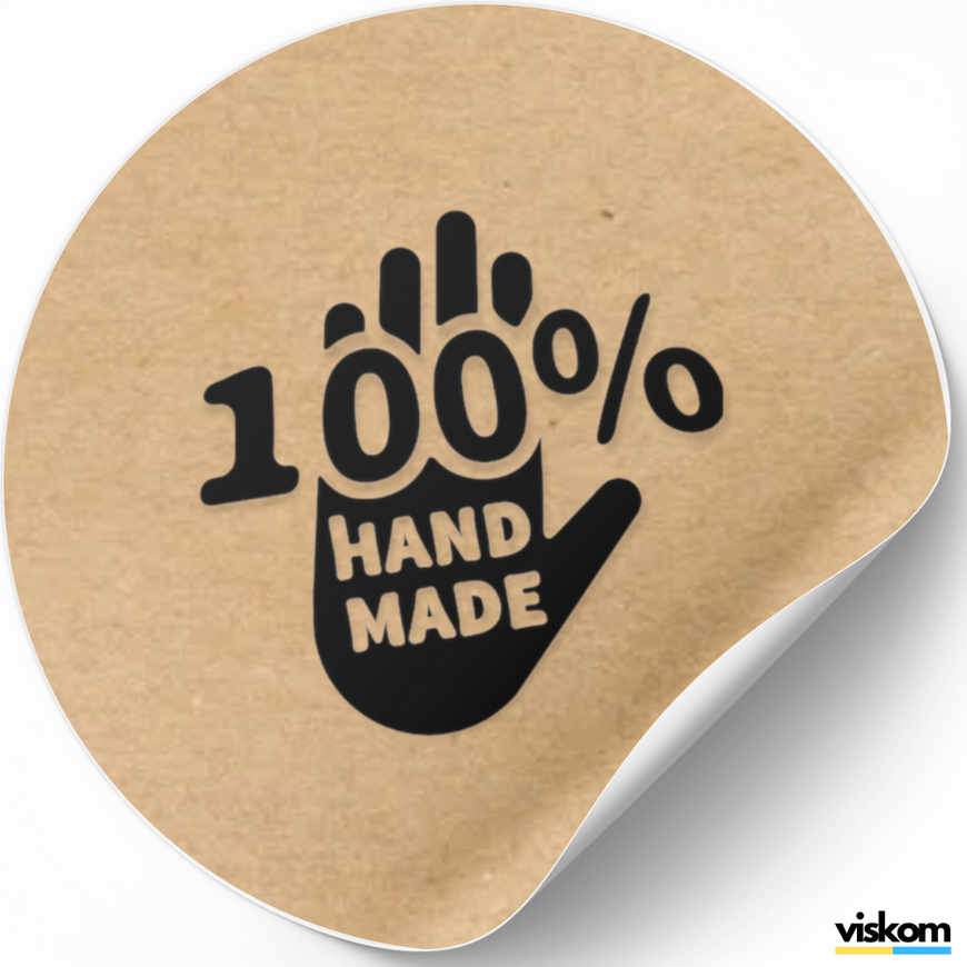 Этикетка крафт ⌀50 мм &laquo;Handmade 08&raquo; (250 шт/рулон) самоклеющаяся 50brownhandmade08 фото