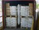 Пневмооболонка 1500x2400 мм (Level 1) Viskom Dunnage Bag 15002400 photo 7