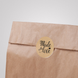 Kraftpapier-Etikett ⌀50 mm &laquo;Made with love 01&raquo; (250 St&uuml;ck/Rolle), selbstklebend 50brownmadewithlove01 photo 5