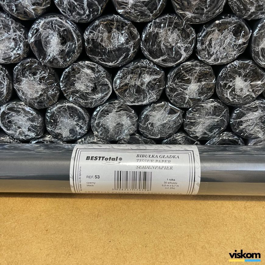 Tissue paper packaging &laquo;Black (53)&raquo; 50x70 cm 507053 photo