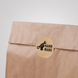 Kraft label ⌀50 mm &laquo;Handmade 14&raquo; (250 pcs/roll) self-adhesive 50brownhandmade14 photo 4