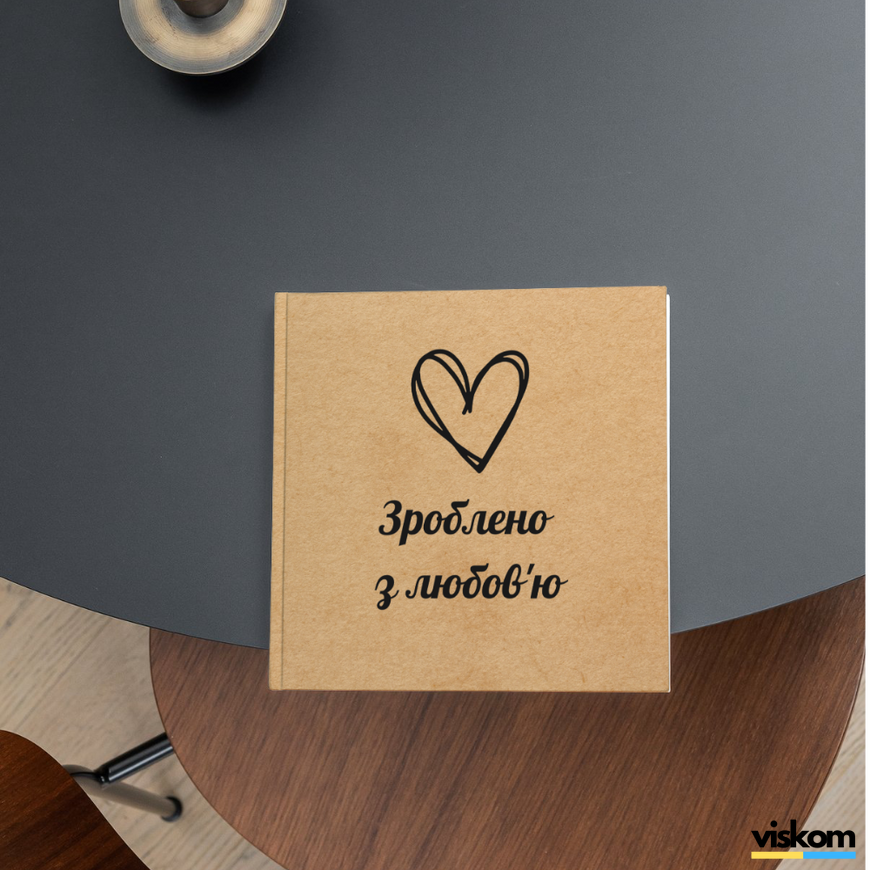 Kraft label 100x100 mm &laquo;Зроблено з любов'ю 01&raquo; (100 pcs/roll) self-adhesive 100100brownzroblenozlyubov'yu01 photo