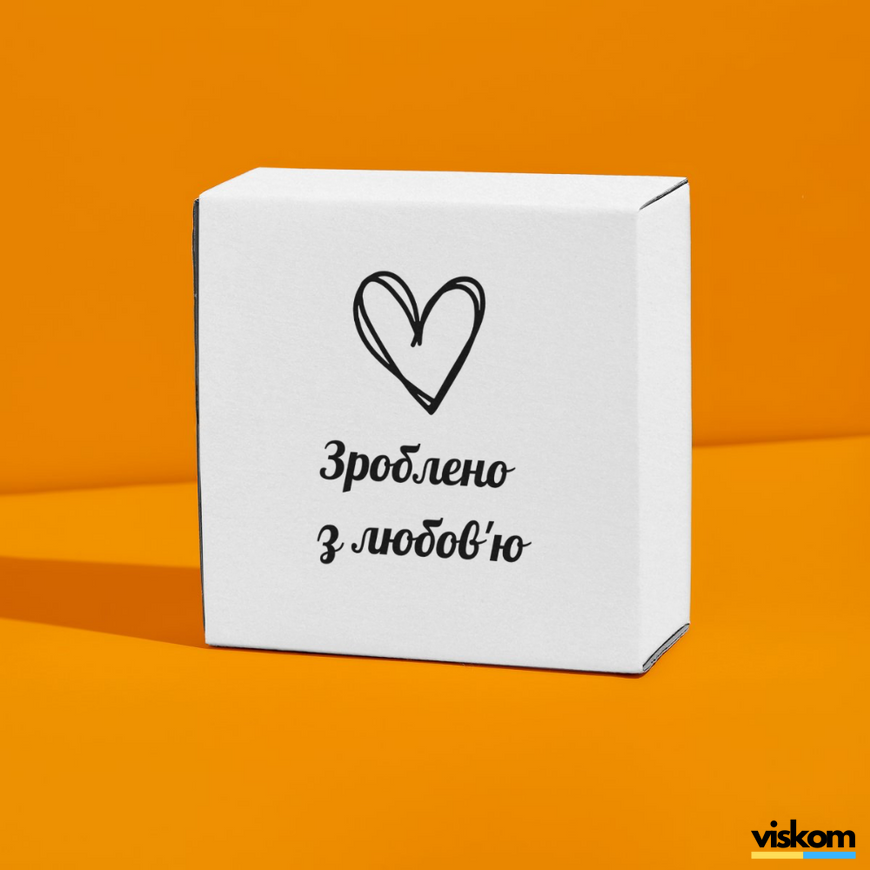 Етикетка біла 100х100 мм &laquo;Зроблено з любов'ю 01&raquo; (100 шт/рулон) самоклеюча 100100whitezroblenozlyubov'yu01 фото