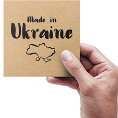 Етикетка крафт 100x100 мм "Made in Ukraine 01" (100 шт/рулон) з друком, самоклеюча Viskom
