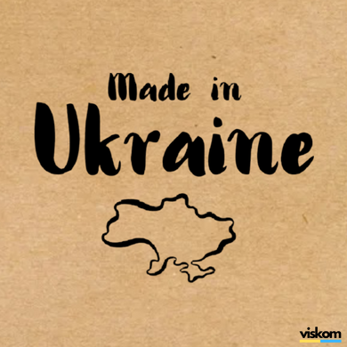100100madeinukraine01 photo