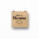 100100madeinukraine01 photo 3
