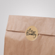 Kraftpapier-Etikett ⌀50 mm &laquo;Eco 06&raquo; (250 St&uuml;ck/Rolle), selbstklebend 50browneco-06 photo 5