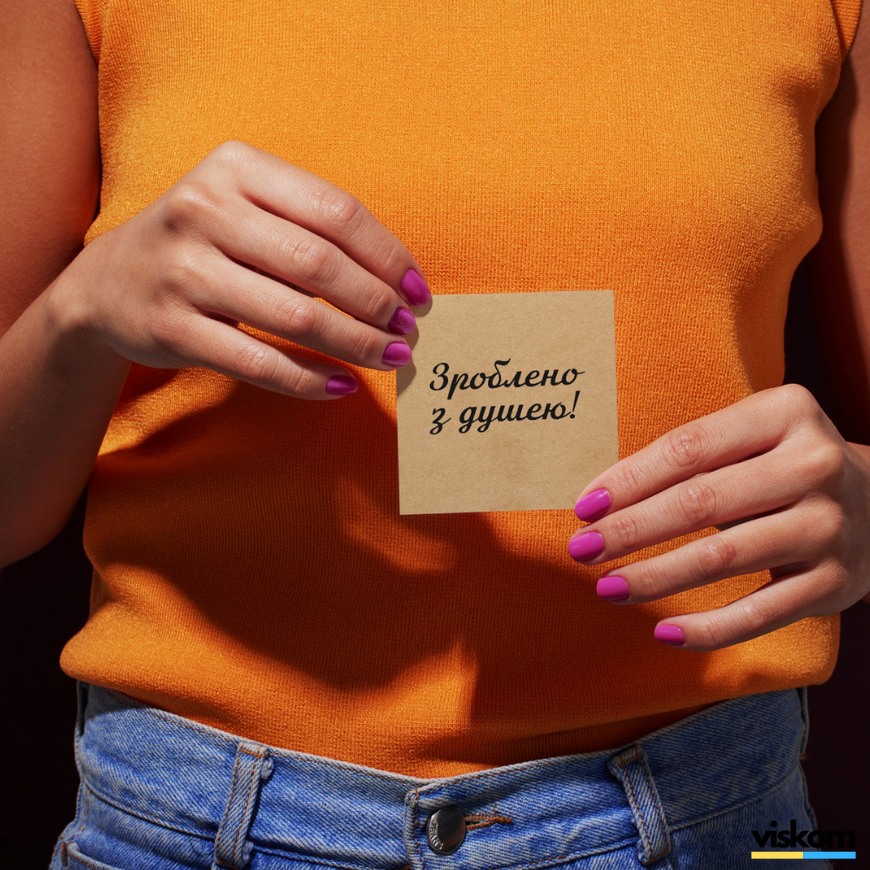 Етикетка крафт 100x100 мм &laquo;Зроблено з душею 01&raquo; (100 шт/рулон) самоклеюча 100100brownzroblenozdusheyu01 фото