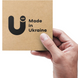 Етикетка крафт 100x100 мм "Made in Ukraine 02" (100 шт/рулон) з друком, самоклеюча Viskom 100100madeinukraine02 photo 1