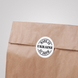 White label ⌀50 mm &laquo;Made in Ukraine 06&raquo; (250 pcs/roll) self-adhesive 50whitemadeinukraine06 photo 3