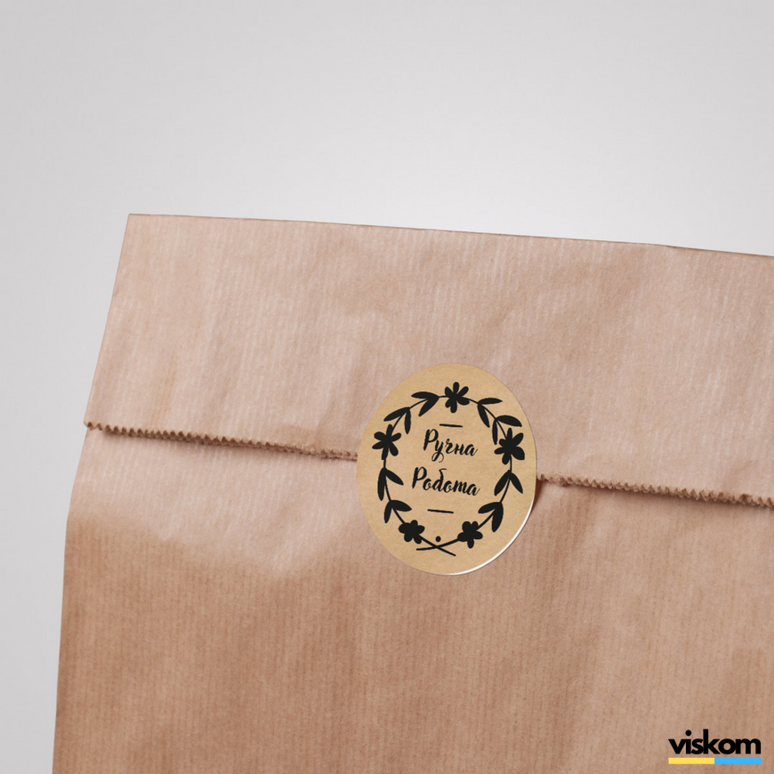 Kraft label ⌀50 mm &laquo;Ручна Робота 01&raquo; (250 pcs/roll) self-adhesive 50brownruchnarobota01 photo