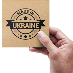 Етикетка крафт 100x100 мм "Made in Ukraine 03" (100 шт/рулон) з друком, самоклеюча Viskom