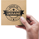 Етикетка крафт 100x100 мм "Made in Ukraine 03" (100 шт/рулон) з друком, самоклеюча Viskom 100100madeinukraine03 photo 1