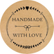 Етикетка крафт ⌀50 мм «Handmade 1» (250 шт/рулон)