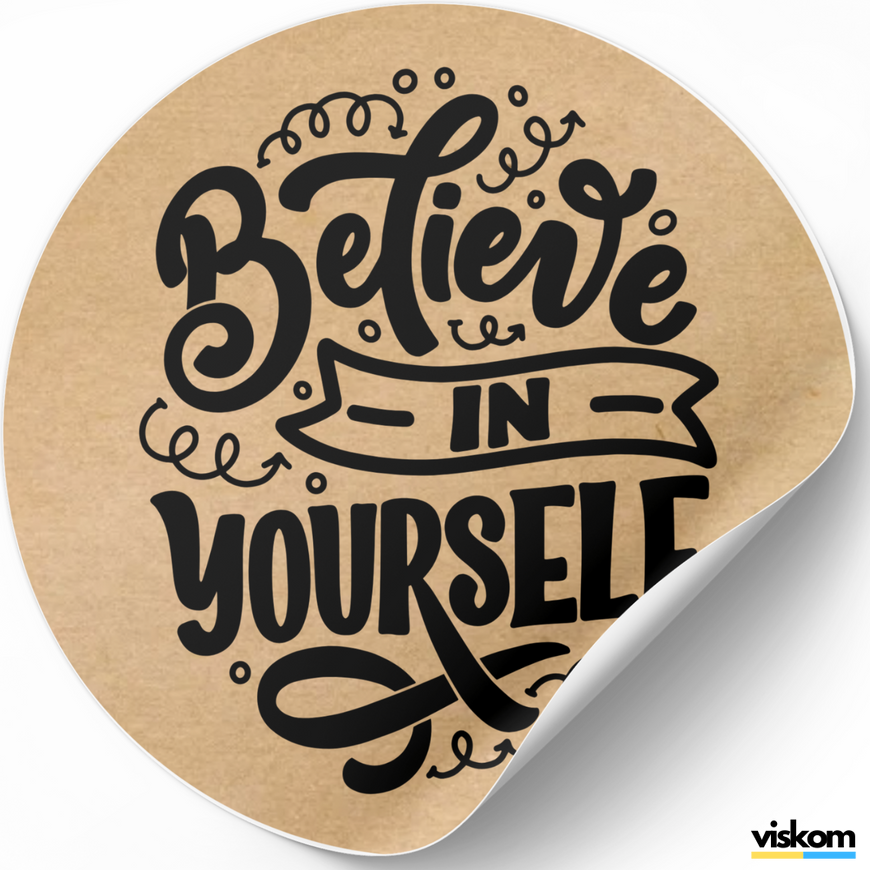 Этикетка крафт ⌀50 мм &laquo;Believe in yourself&raquo; (250 шт/рулон) самоклеющаяся 50brownBelieveinyourself фото
