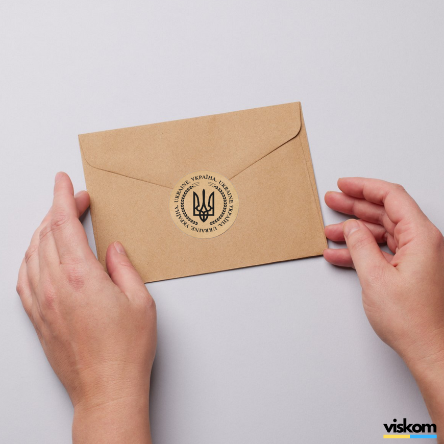 Kraft etiket ⌀50 mm &laquo;Україна. Ukraine&raquo; (250 adet/rulo) kendinden yapışkanlı 50brownukrayinaukraine photo