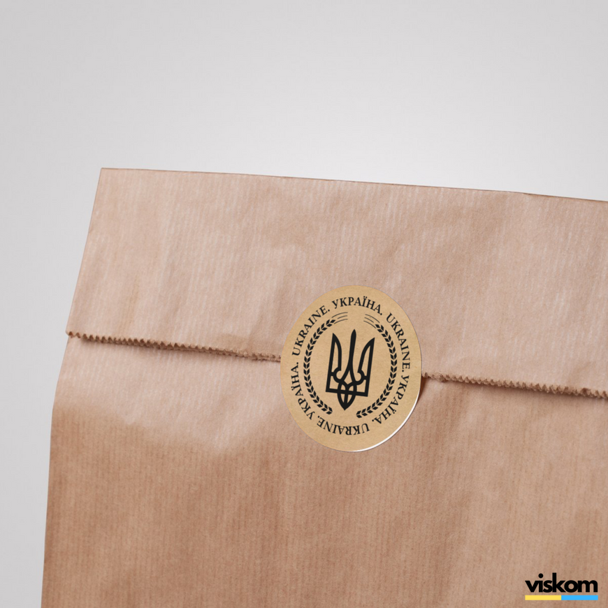 Kraft etiket ⌀50 mm &laquo;Україна. Ukraine&raquo; (250 adet/rulo) kendinden yapışkanlı 50brownukrayinaukraine photo