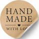 Етикетка крафт ⌀50 мм &laquo;Handmade 01&raquo; (250 шт/рулон) самоклеюча 50brownhandmade01 фото 2