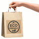 Kraft etiket 100x100 mm &laquo;Eco 04&raquo; (100 adet/rulo) kendinden yapışkanlı 100100brownEco04 photo 5