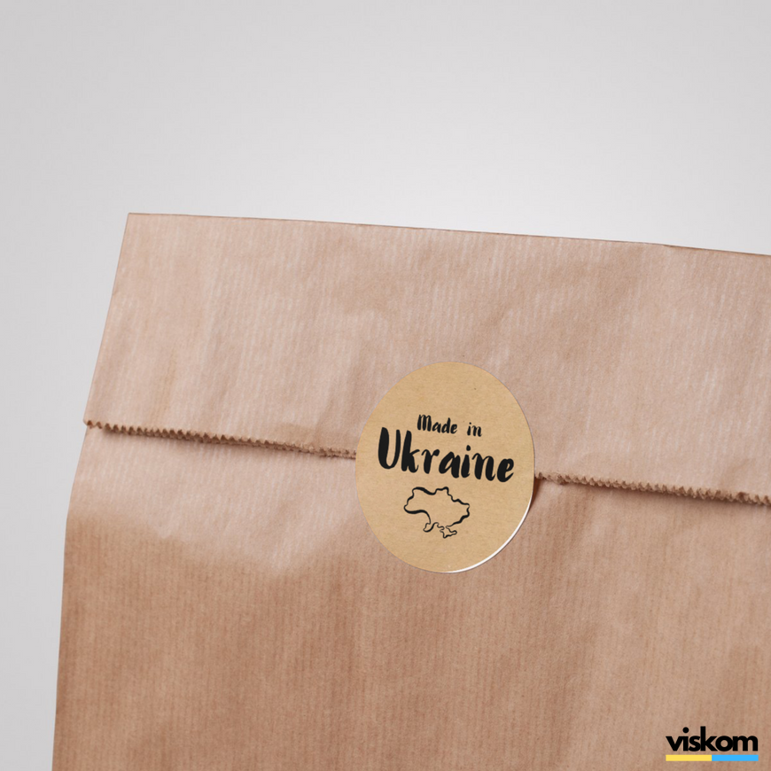 Kraft label ⌀50 mm &laquo;Made in Ukraine 01&raquo; (250 pcs/roll) self-adhesive 50brownmadeinukraine01 photo