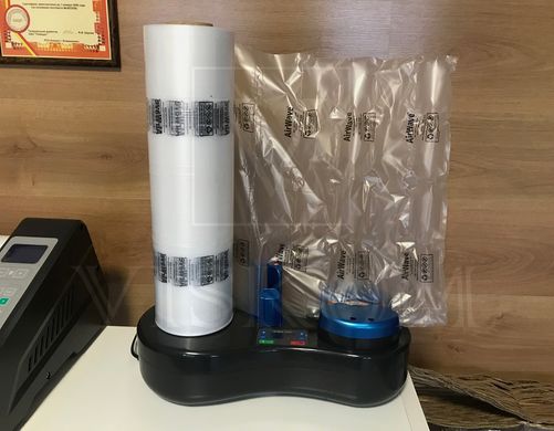 The AirBoy Nano 4 air cushion machine for the manufacture of packaging air bags (bubble wrap) for filling and preserving the integrity of the goods.