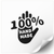Beyaz etiket 100х100 mm &laquo;Handmade 08&raquo; (100 adet/rulo) kendinden yapışkanlı 100100whitehandmade08 photo