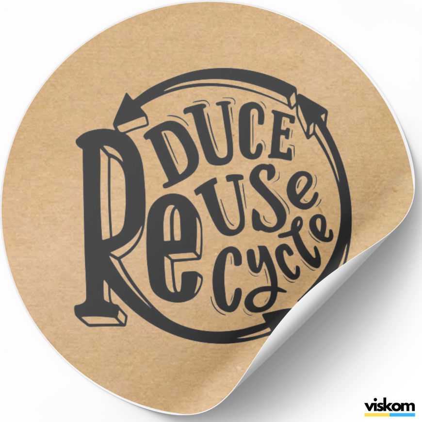 Етикетка крафт ⌀50 мм &laquo;Reduce Reuse Recycle&raquo; (250 шт/рулон) самоклеюча 50brownreduce-reuse-recycle фото