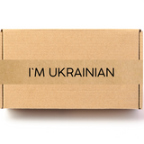 Наліпка-скотч 50х294 мм &laquo;I`m Ukrainian&raquo; 100 шт/рулон 50294imukrainian фото