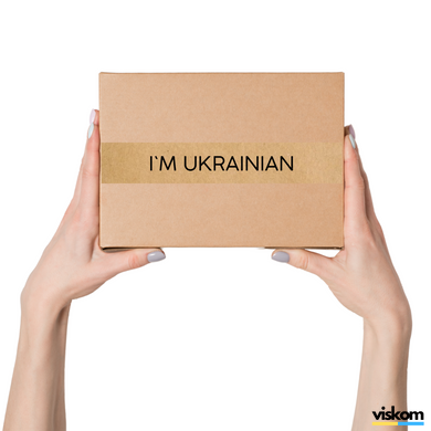 Этикетка-скотч 50х294 мм &laquo;I`m Ukrainian&raquo; 100 шт/рулон 50294imukrainian фото