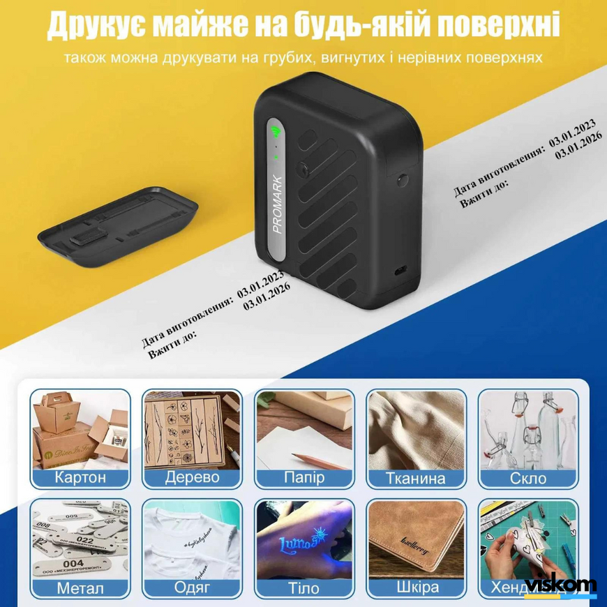 Белый ручной мини-принтер BENTSAI B10 Mini b10miniwhite фото