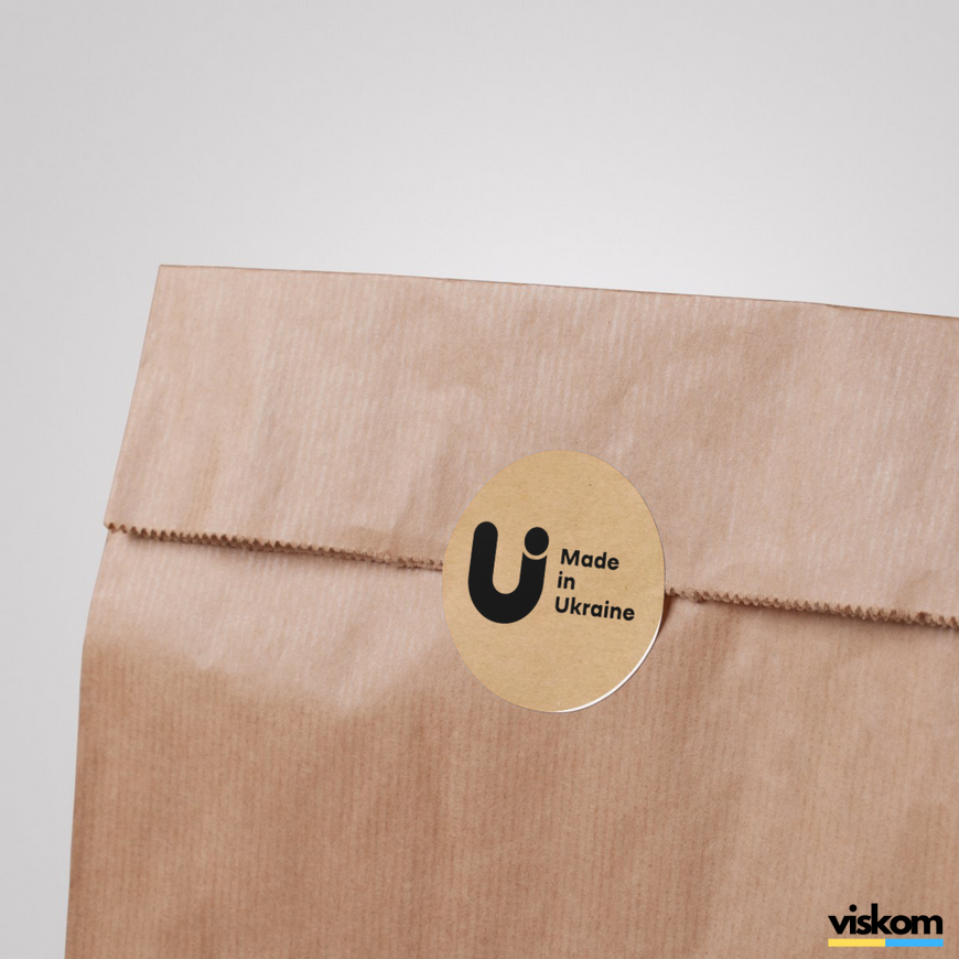 Kraft etiket ⌀50 mm &laquo;Made in Ukraine 02&raquo; (250 adet/rulo) kendinden yapışkanlı 50brownmadeinukraine02 photo