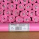 Папір тішью «Cвітло-рожевий / Light Pink (02)» 50x70 см, 30 аркушів