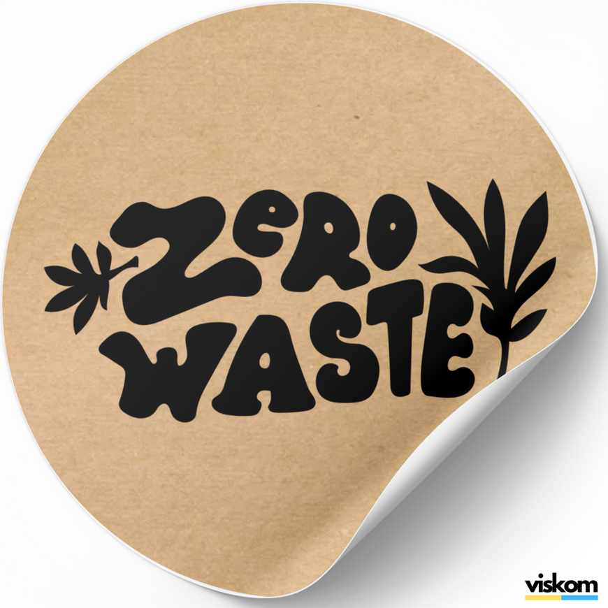 Етикетка крафт ⌀50 мм &laquo;Zero Waste 01&raquo; (250 шт/рулон) самоклеюча 50brownzero-waste-01 фото