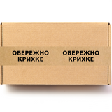 Наліпка-скотч 50х294 мм &laquo;Обережно крихке 02&raquo; 100 шт/рулон 50294Oberezhnokrihke02 фото