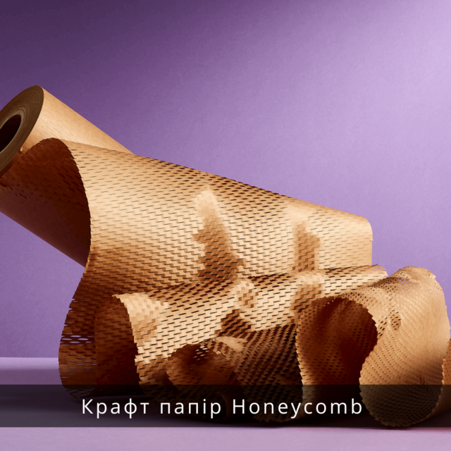 PaperPack Honeycomb paper
