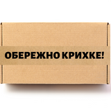 Наліпка-скотч 50х294 мм &laquo;Обережно крихке 03&raquo; 100 шт/рулон 50294Oberezhnokrihke03 фото
