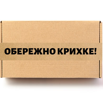 Наліпка-скотч 50х294 мм «Обережно крихке 03» 100 шт/рулон