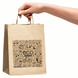 Etykieta Kraft 100x100 mm &laquo;Eco&raquo; (100 szt./rolka) samoprzylepna 100100brownEco photo 5