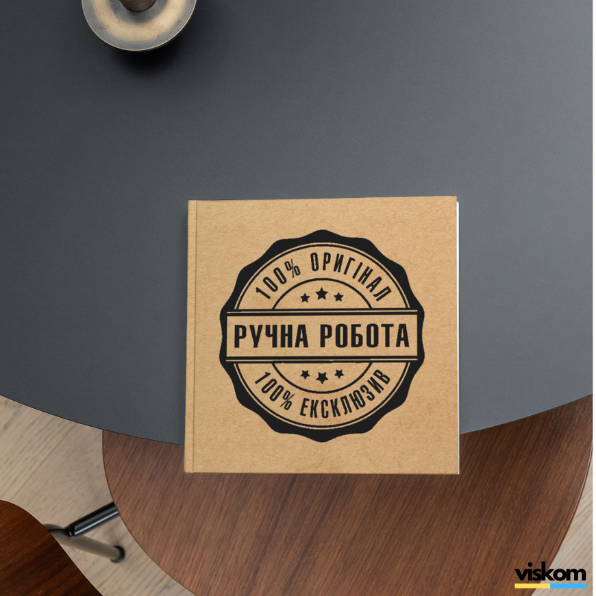 Kraft etiket 100x100 mm &laquo;Ручна Робота 06&raquo; (100 adet/rulo) kendinden yapışkanlı 100100brownruchnarobota06 photo