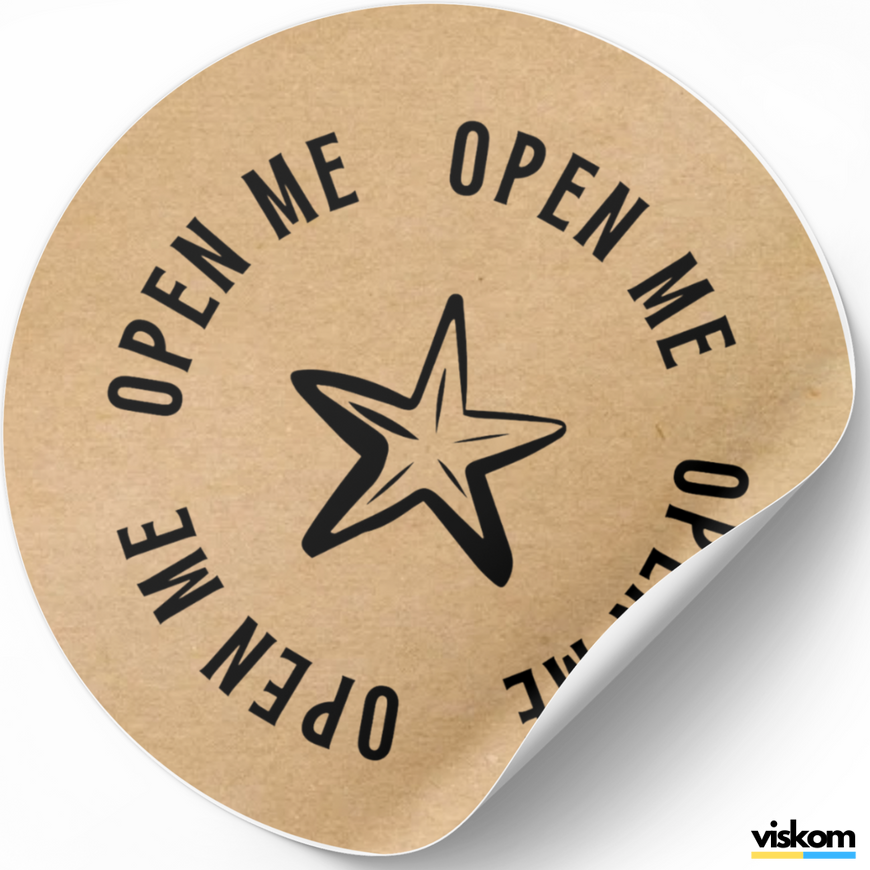 Kraftpapier-Etikett ⌀50 mm &laquo;Open Me 03&raquo; (250 St&uuml;ck/Rolle), selbstklebend 50brownOpenme-03 photo
