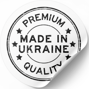 White label ⌀50 mm &laquo;Made in Ukraine 04&raquo; (250 pcs/roll) self-adhesive 50whitemadeinukraine04 photo