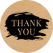 Kraft label ⌀50 mm "Thank You 01" (250 pcs/roll) self-adhesive 50brownthankyou01 photo 1