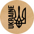 Kraftpapier-Etikett ⌀50 mm &laquo;Ukraine map&raquo; (250 St&uuml;ck/Rolle), selbstklebend 50brownUkrainemap photo