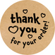 Этикетка крафт ⌀50 мм &laquo;Thank You 17&raquo; (250 шт/рулон) самоклеющаяся 50brownthankyou17 фото 1