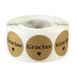 Thermal label (Round) d=26 mm Kraft (2000 pcs/roll), thermal transfer labels