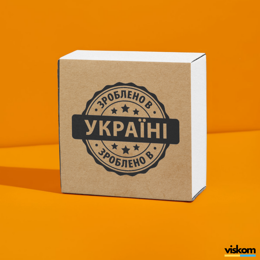 Kraft etiket 100x100 mm &laquo;Зроблено в Україні 02&raquo; (100 adet/rulo) kendinden yapışkanlı 100100brownzroblenovukrayini02 photo